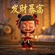 亿昂建设集团有限公司